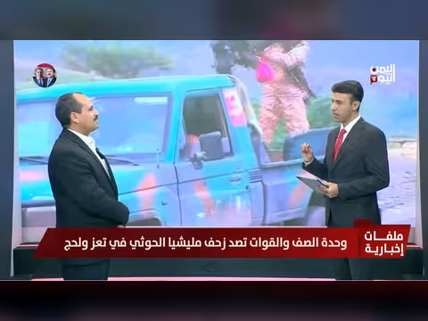 العميد نبيل وهبان: حسم المعركة يحتاج عملية عسكرية شاملة وسريعة