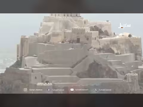 جبل صبر.. عندما يتحول المعلم التاريخي إلى أغنية