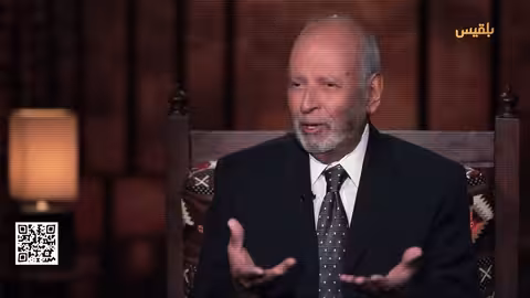 الشاهد 4 كيف تشكلت شخصية وفكر الدبلوماسي والسياسي يحيى العرشي؟ برومو