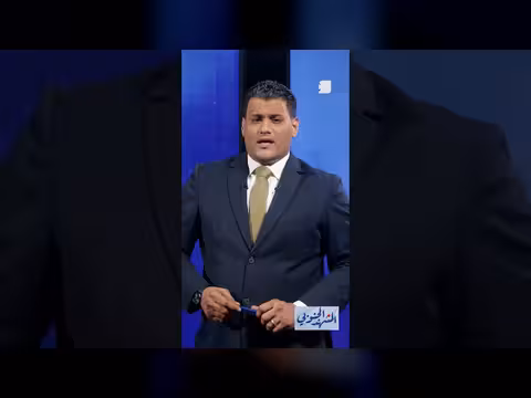 ثبات الجنوب طريق الانتصار