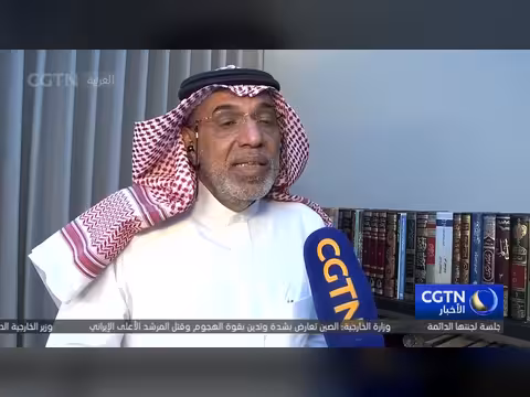 إيران: إعلان رسمي عن مقتل المرشد الأعلى علي خامنئي