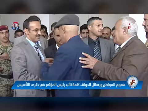 كلمة احمد علي عبدالله صالح حول توحيد الصف واستعادة الدولة