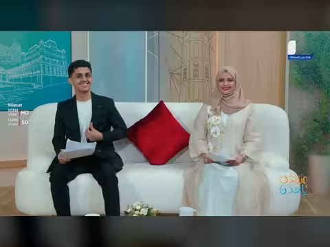 تعليقاتكم على السؤال التفاعلي
