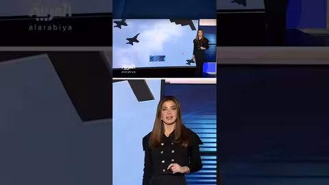 ترمب قرر ضرب إيران.. رسالة سرية أوقفت الهجوم