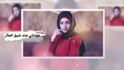 فاطمة مثنى - عودتني (حصرياً) Fatima Muthanna - Audtne