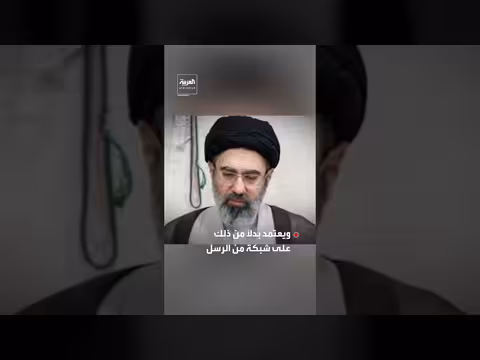 العزلة المشددة لمجتبى خامنئي بسبب المخاوف الأمنية