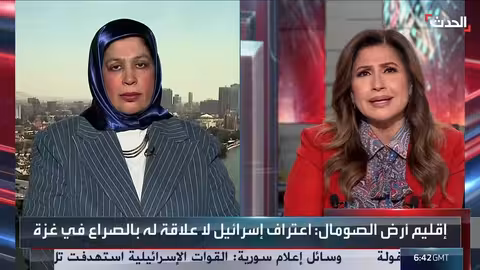 تحذيرات من تداعيات الاعتراف الإسرائيلي بأرض الصومال على الأمن الإقليمي