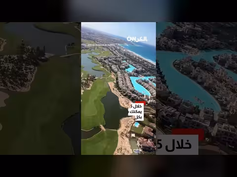 طيران فوق الساحل الشمالي المصري يكشف جمال الشواطئ من الأعلى