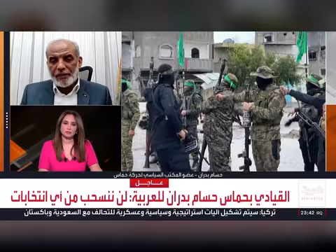 حماس تعلن مشاركتها في الانتخابات الفلسطينية وتعهد بقبول نتائج الاقتراع