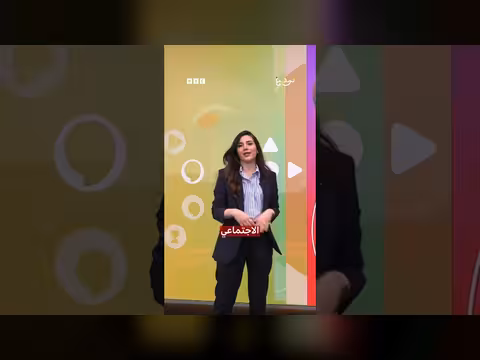 الجزائر تفوز على هولندا في مباراة ودية