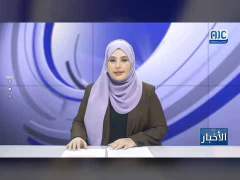 أبرز عناوين نشرة الأخبار – 18 يوليو 2026م