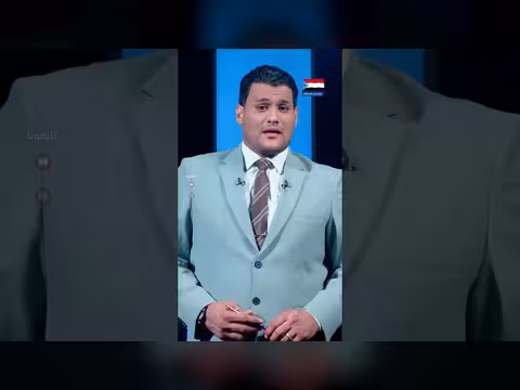 العار أن تنقلب على تاريخك القريب | المشهد الجنوبي