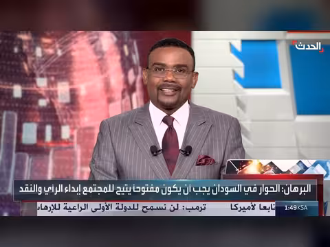 رئيس تحرير السوداني: تنحية الأجندات الشخصية شرط نجاح الحوار السياسي