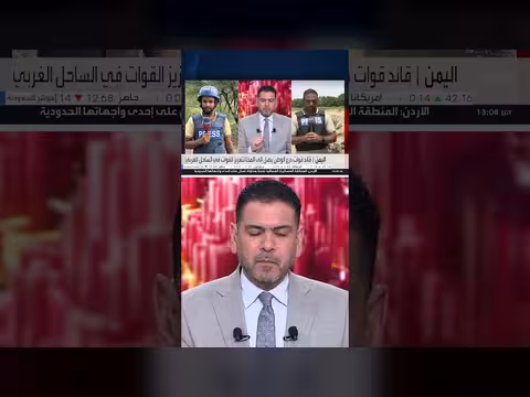 القوات الحكومية تسيطر على الشراجة والعفيرة والمكازمة وتنتزع تباب الشيكي والقناص