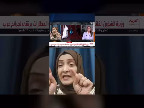 إشراق المقطري: الحكومة اليمنية معنية بتقديم الاحتياجات الإنسانية في جميع مناطق اليمن