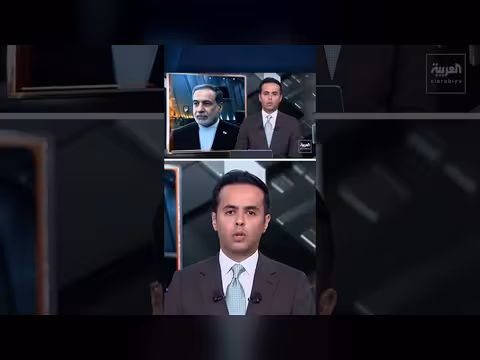 حصار إيران يعلق خمسين ناقلة نفط وبزشكيان: التفاوض مع أميركا بلا فائدة