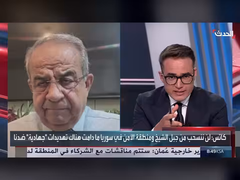 صحافي: نتنياهو يسعى لإشعال الجبهات لتأجيل الانتخابات المرتقبة