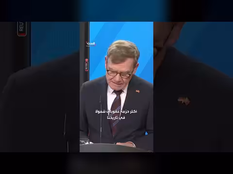ألمانيا: تقديم تنازلات لبوتين سيبعث برسالة خاطئة تماماً