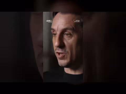 عنف كرة القدم الإنجليزية في الثمانينات