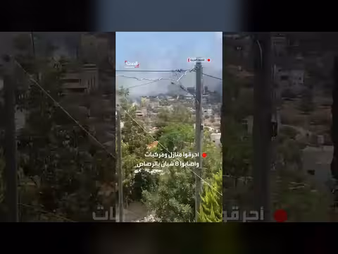 إصابة 8 فلسطينيين وحرق منازل في هجمات مستوطنين شمال الضفة