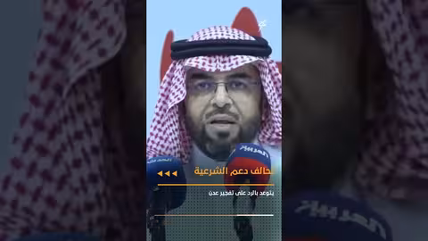 أخبار سهيل بالمختصر 22 - 1 - 2026
