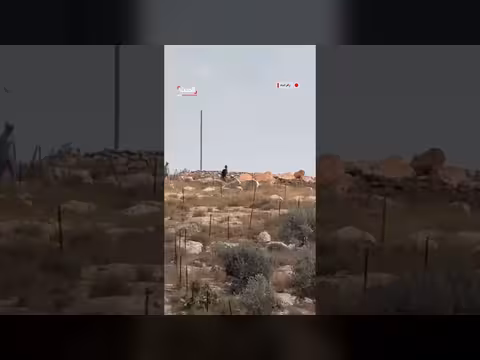 مستوطن يطلق الرصاص الحي على مزارعين ومنازل فلسطينيين في المغير قرب رام الله