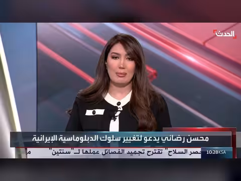 وفد باكستاني ينقل رسائل أمريكية إلى إيران غدا