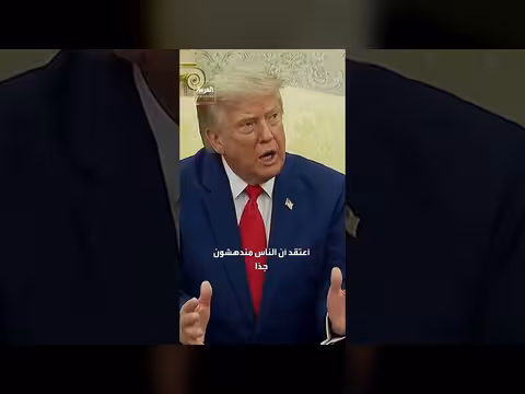 ترمب: إيران لا تأثير لها على الانتخابات الأمريكية