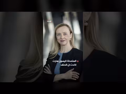 روسيا تحذر الناتو من رد نووي محتمل في حال حصار كالينينغراد