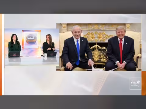 ترمب ونتنياهو يناقشان ثلاثة خيارات ضد إيران بينها هجوم عسكري