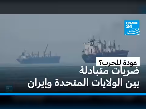 الحرس الثوري الإيراني يستهدف قاعدة أمريكية
