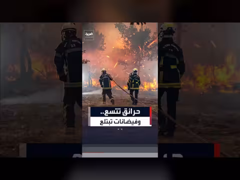 3 دول تعاني من الكوارث الطبيعية