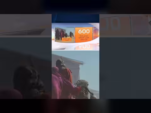 نزوح 600 شخص من مدينة كلبس في غرب دارفور