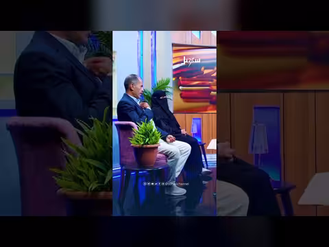 بيع ذهب الزوجة في اليمن