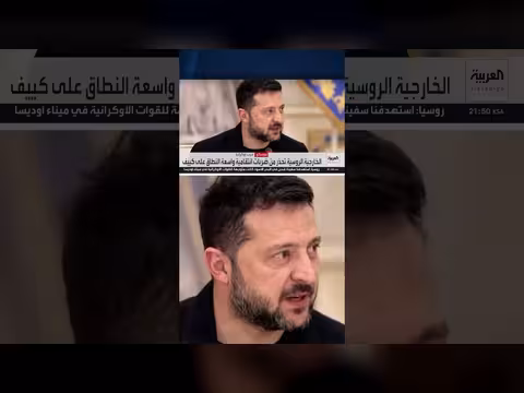 روسيا تستهدف جسور كييف ومنشآت الطاقة وتدعو الأجانب لمغادرة العاصمة