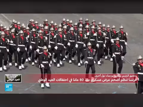 فرنسا تستعرض قدراتها العسكرية في عرض 14 يوليو