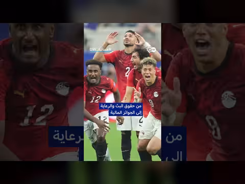 محمد صلاح وقوة مصر الناعمة