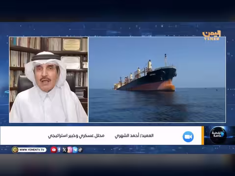 حان دحر المليشيا واستعادة مؤسسات الدولة