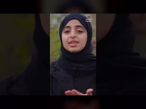 باسمك دعوتك مالي غيرك يغير حالي - ملاك فتحي