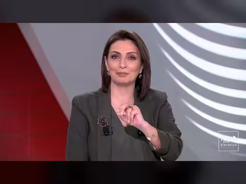 ترمب يقترح تسمية المحيط الأطلسي باسمه وغوغل ترفض