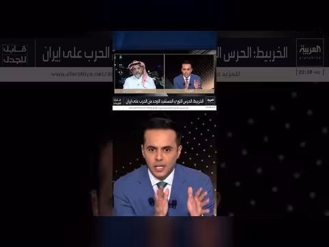 النائب العراقي السابق الخربيط: الفصائل أبناء المنظومة لا مجرد حلفاء