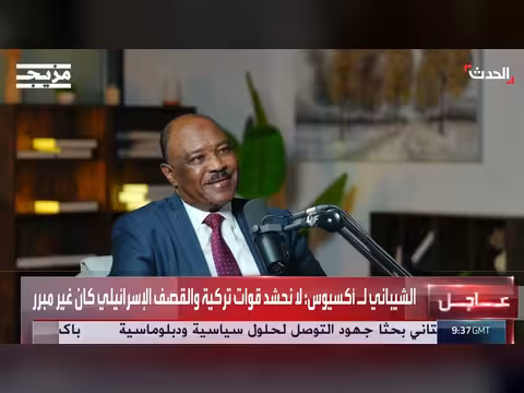 وزير خارجية السودان محيي الدين سالم: إثيوبيا وتشاد ساهمتا بدخول المرتزقة