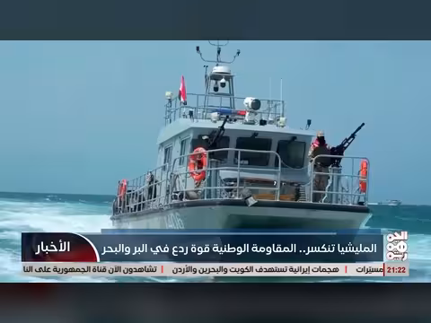 الخوثي ينكسر في زقر