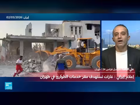 غارات جوية تستهدف طهران ومقتل زوجة المرشد الأعلى الإيراني