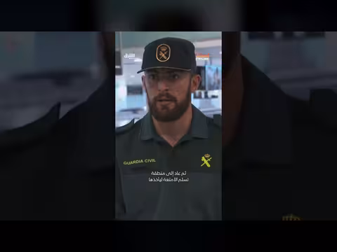 مسافر جزائري يثير الفوضى في إسبانيا ضمن حماة الحدود