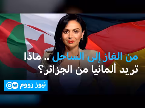 تبون في برلين: الجزائر شريك استراتيجي لألمانيا في إفريقيا