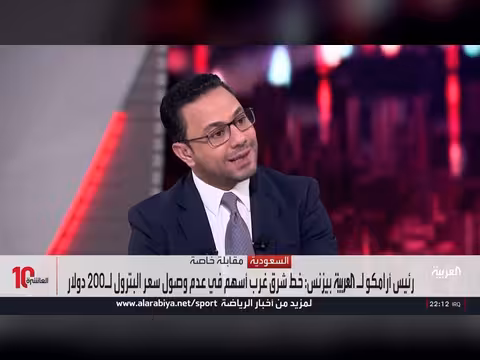 اعتراض مسيّرات في الرياض والمدينة المنورة والسيسي: أمن الخليج أمن مصر