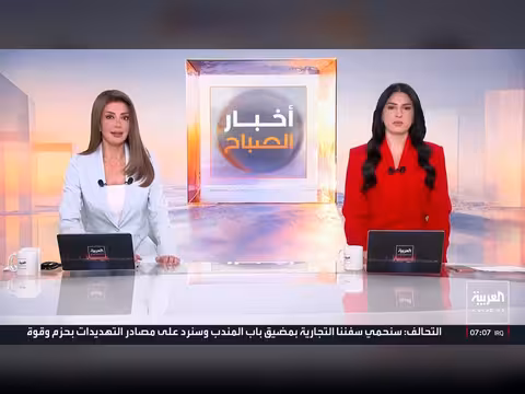 حشود مليونية تستقبل أبطال العالم في إسبانيا