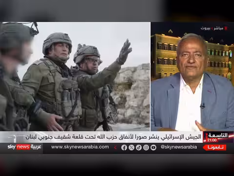 إسرائيل ترفع جهوزيتها على حدود لبنان