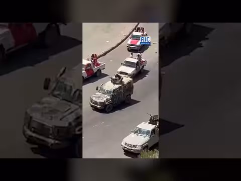 حجم الغضب يزيد فوق الحد والمقياس